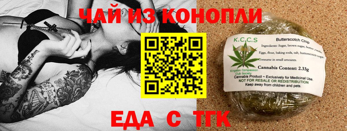 Меф Всеволожск