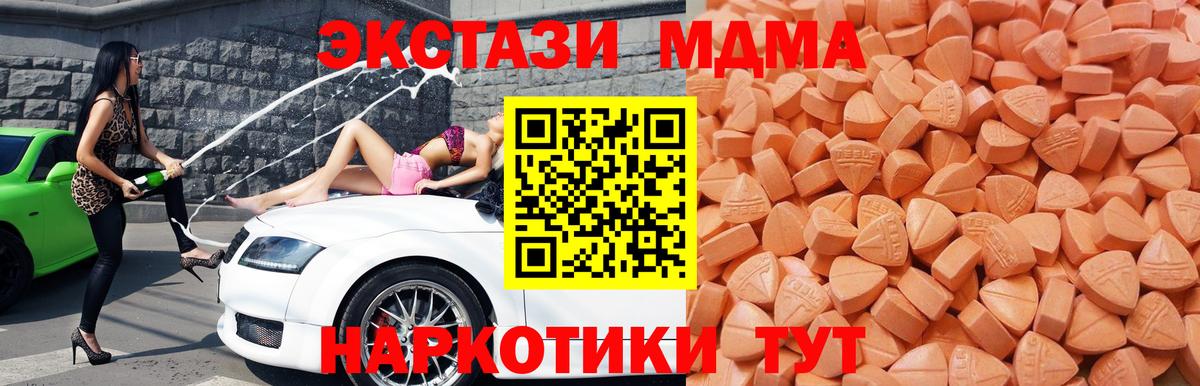 Ecstasy louis Vuitton Всеволожск