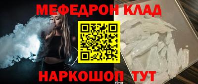 кокаин VHQ Заводоуковск