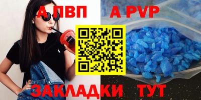кокаин VHQ Заводоуковск