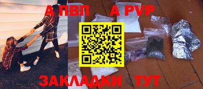 кокаин VHQ Заводоуковск