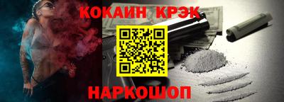mdpv Жуковский