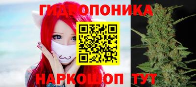 мефедрон VHQ Заволжье