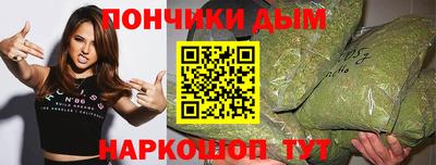 MDMA Ирбит