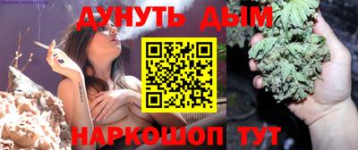 кокаин VHQ Заводоуковск