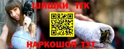 mdpv Жуковский