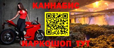 спиды Ипатово