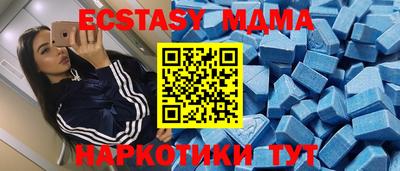 кокаин VHQ Заводоуковск