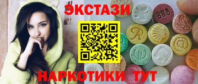 mdpv Жуковский