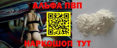 кокаин VHQ Заводоуковск