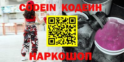 mdpv Жуковский