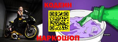 MDMA Ирбит