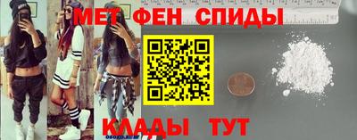 кокаин VHQ Заводоуковск