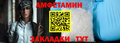 mdpv Жуковский