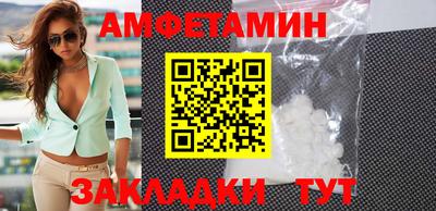 Альфа ПВП Изобильный