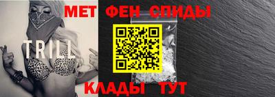 MDMA Ирбит