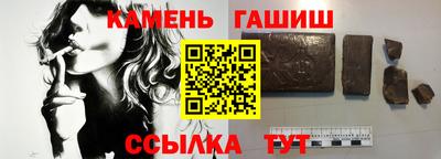 mdpv Жуковский