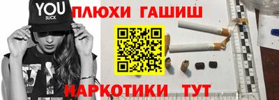 mdpv Жуковский