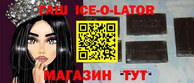 mdpv Жуковский