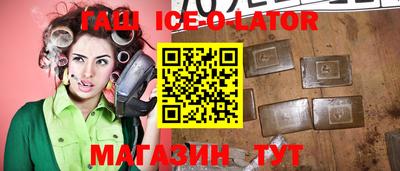 mdpv Жуковский