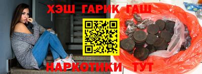 кокаин VHQ Заводоуковск
