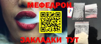 Альфа ПВП Изобильный
